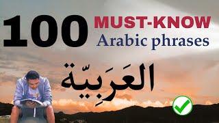 Arabic Conversation for Beginners | 100 Basic Arabic Phrases To Know