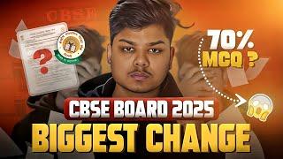 70% MCQ in Boards 2025? | Cbse Boards 2025 Biggest Update ️ Watch Now