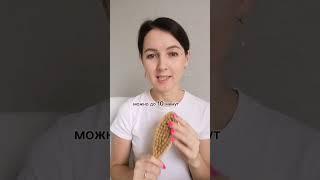 Как бороться с целлюлитом. Читай комментарий