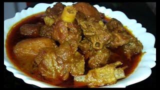 Mutton Curry/ Bengali Style Mutton Curry/Easy Recipe of Mutton Curry