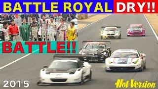 The ultimate touring car battle !! / Mixed Category Competition Car TSUKUBA battle / Best MOTORing