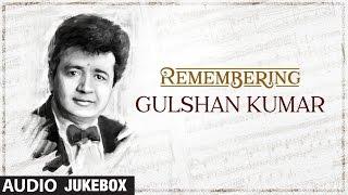 Remembering Gulshan Kumar - The Music Mogul Specials || T-Series