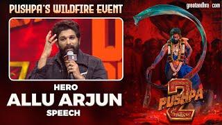 Allu Arjun Speech at Pushpa's WILDFIRE Event in Chennai | Rashmika | Sukumar | greatandhra.com