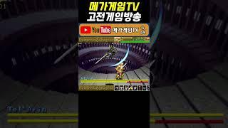 텔아린 공략 | 블러핑에딕트 | 던전 앤 드래곤 2