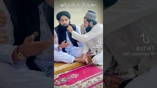 #love #bayan #muhammadakbarhaqqani #haqqaniofficial #duet #haqqani #muftisardaralihaqqaninewbayan