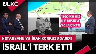 Netanyahu İsrail'den Kaçtı! #SonDakika