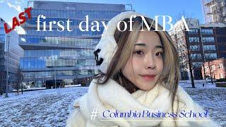 Last first day of MBA!! Columbia business school vlog 