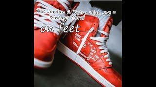 Air Jordan 1 Retro High OG 'Vintage Coral” 【on feet】