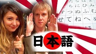 『日本語』外国人が語る！第7話　　Foreigners in Japan talk about "Japanese Language"!! [EP7]