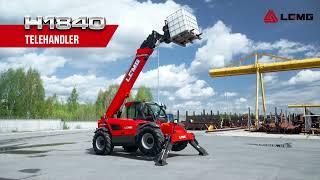 LGMG H1840 Telehandler