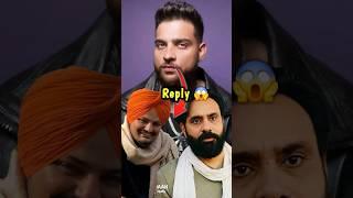 Karan aujla about Babbu maan and Reply to Sidhu moose wala 