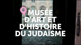 LES TRAVERSÉES DU MARAIS - MUSÉE D'ART ET D'HISTOIRE DU JUDAÏSME