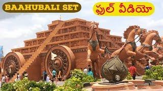 Baahubali Set full video Ramoji film city || Hyderabad trip