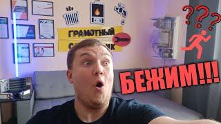 ВНИМАНИЕ «Я УХОЖУ» Не теряйтесь всегда найдете меня в сети просто пишите ГРАМОТНЫЙ САНТЕХНИК.