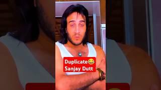 Bollywood Actors Duplicate  #shorts