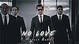 No Love ft.Mahesh babu edit/watsapp status/alight motion xml #shorts #xml #maheshbabu