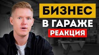 Станки, которые реально приносят пассивный заработок!  Самые прибыльные станки для бизнеса 2025