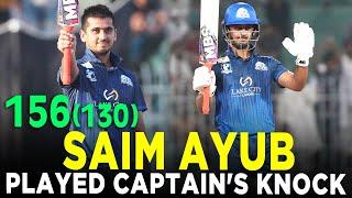 Saim Ayub Scores 156 Runs | Stallions vs Panthers | Match 9 | Bahria Town Champions Cup 2024 | M9A1K