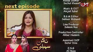 Nagin Saheli | Coming Up Next | Episode 11 | MUN TV Pakistan