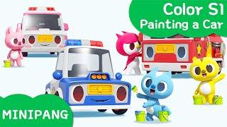 Learn colors with MINIPANG | Color S1 | ️Painting a Car | MINIPANG TV 3D Play