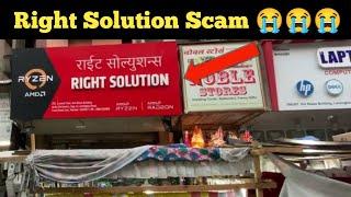 "RIGHT SOLUTION" is Scammer..  || RIGHT SOLUTION graphic card scam