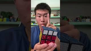 Rubik's Cube Bling 