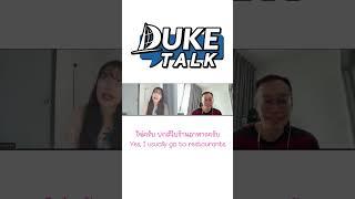 DukeTalk | Malaysian Student Loves Thai Food