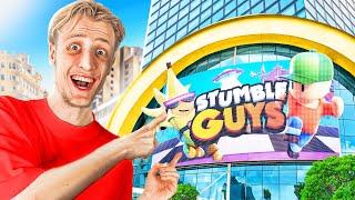 Je Visite Les Bureaux De Stumble Guys Et Je Gagne Ça...