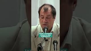 ПРИЧИНА РАННЕЙ СЕДИНЫ #психосоматика #самопознание