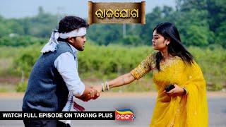 Rajayoga | Ep 304 | Mega Serial | 27th Nov 2024 | Watch Full Episode Now On Tarang Plus