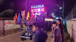 PADMA MUSICAL || AAJ KI RAAT #trending Song By. Padma #musicalband At-Bidyadharpur #cuttackvlog