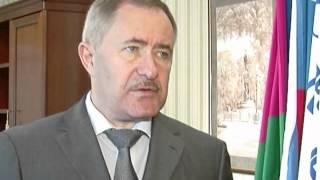 Газпром добыча Краснодар