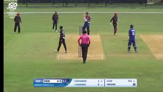 Mongolia All-Out For 10 Runs In T20I!!  | Singapore Vs Mongolia T20I Highlights #icc #highlights