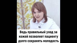 Какие самые безумные советы по домашнему уходу вы слышали?