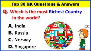 Top 30 Important Gk Question and Answer | Gk Questions and Answers | Gk Quiz | Gk Question | GK GS