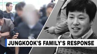 Jungkook's family response after the perpetrator was caught!  #bts#jungkook#video