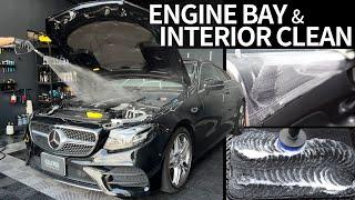 Mercedes-Benz E class Coupe Engine bay & interior clean | detailing | ASMR | E300 | W213 |