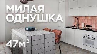 Квартира психолога / Много контрастов / Мечта из Pinterest / 47м² / Рум Турист