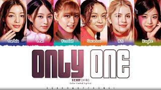 VCHA 'Only One' Lyrics [Color Coded_Eng] | ShadowByYoongi