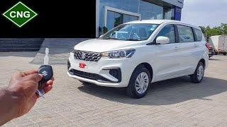 Suzuki Ertiga Vxi CNG ₹ 10.72 | 2023 Detailed Review