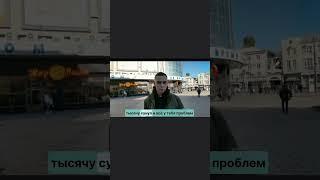 Сторонник Путина про преимущество коррупции в России