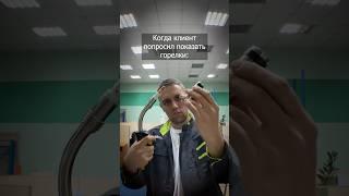  #сварка #юмор #welding