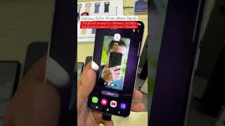 Galaxy S23 Plus [Price Drop] #shorts #s23plus #samsung @jitenbajaj