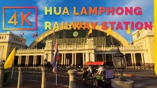 Hua Lamphong Railway Station | Virtual Walking Tour | Bangkok, Thailand