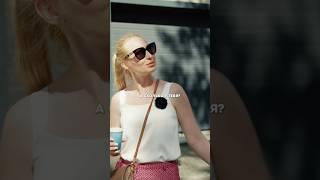 Как такое возможно?