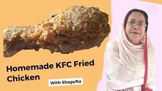 KFC style Homemade Chicken Drumstick with No BBQ |Chicken Drumstick Recipe | My Kitchen My Dish