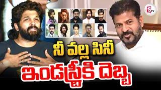 Pushpa 2 Effect On Tollywood Industry | Allu Arjun Latest News Updates | @sumantvtirupathi