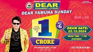 NAGALAND STATE LOTTERIES DEAR YAMUNA SUNDAY DEAR 1 PM ONWARDS DRAW DATE 22.12.2024 LIVE FROM KOHIMA