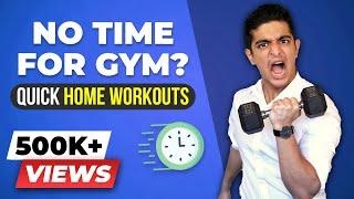 Best Home Workout Routine | BeerBiceps Fitness