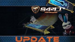 S4 League News [KR] - Neo Netsphere (Patch XVI) New Weapon, New Pet, ...